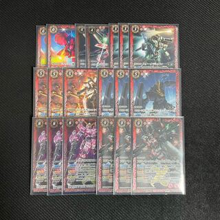 BATSPI Unicorn Gundam Set