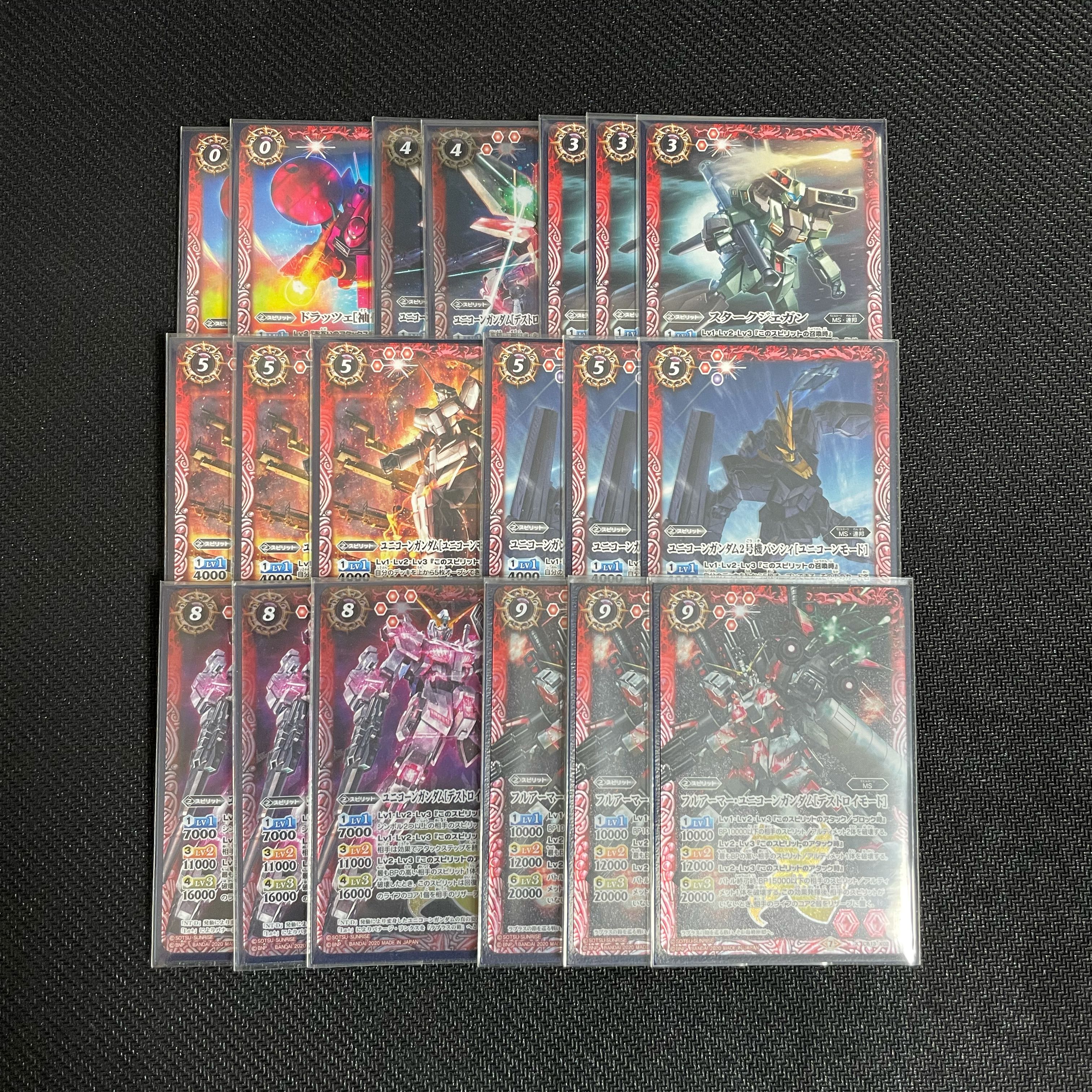 BATSPI Unicorn Gundam Set