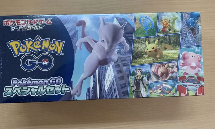 ポケモンGOスペシャルセット シュリンク付き