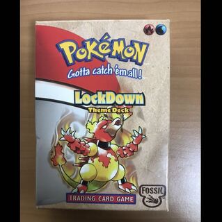 ポケモンカード　lock down 1枚
