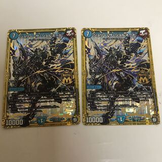 ジョリー・ザ・ジョルネード　2枚