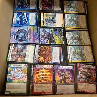 デュエマ 14.5キロ