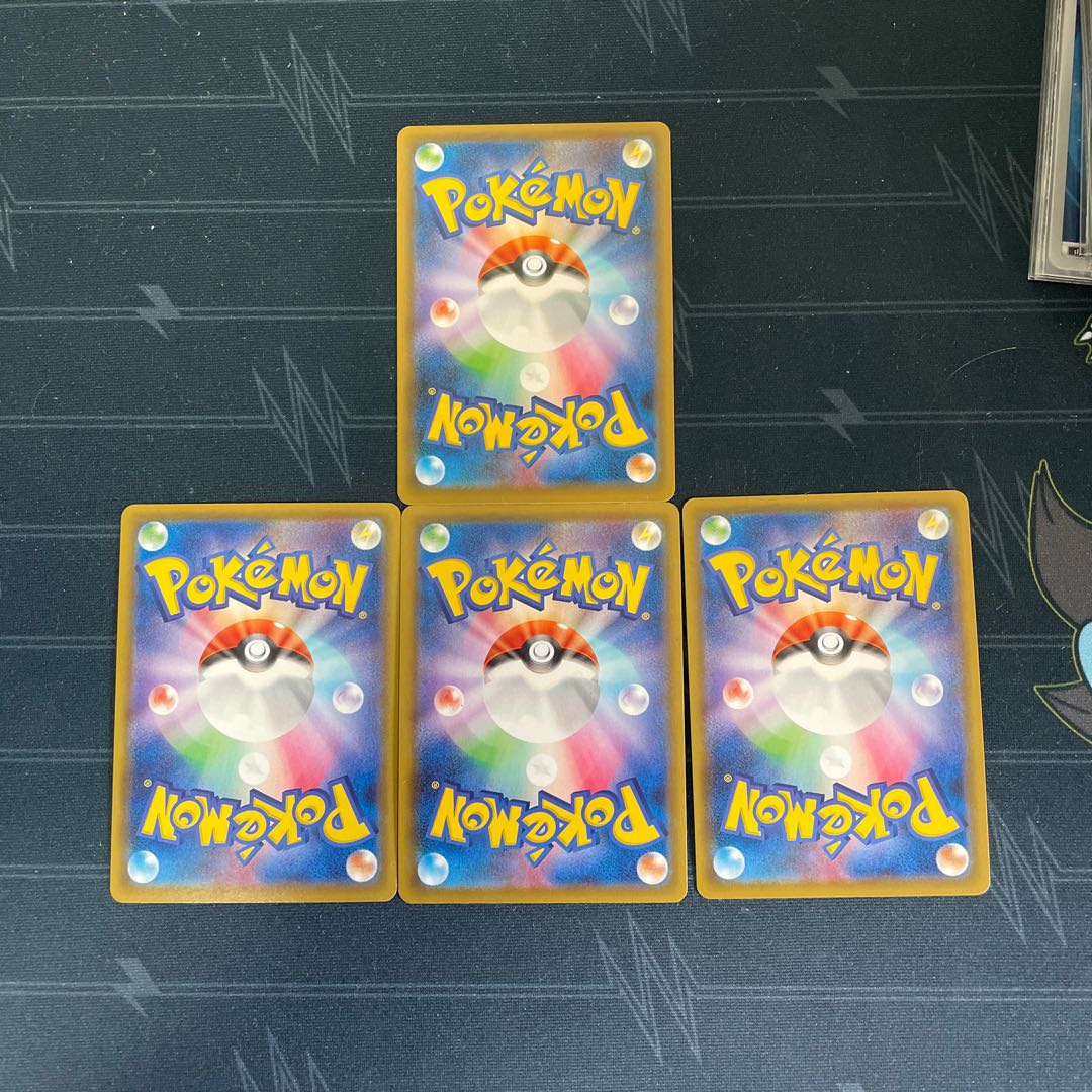 Drizzile Inteleon Uraku Kousaku, set of 4, different colors