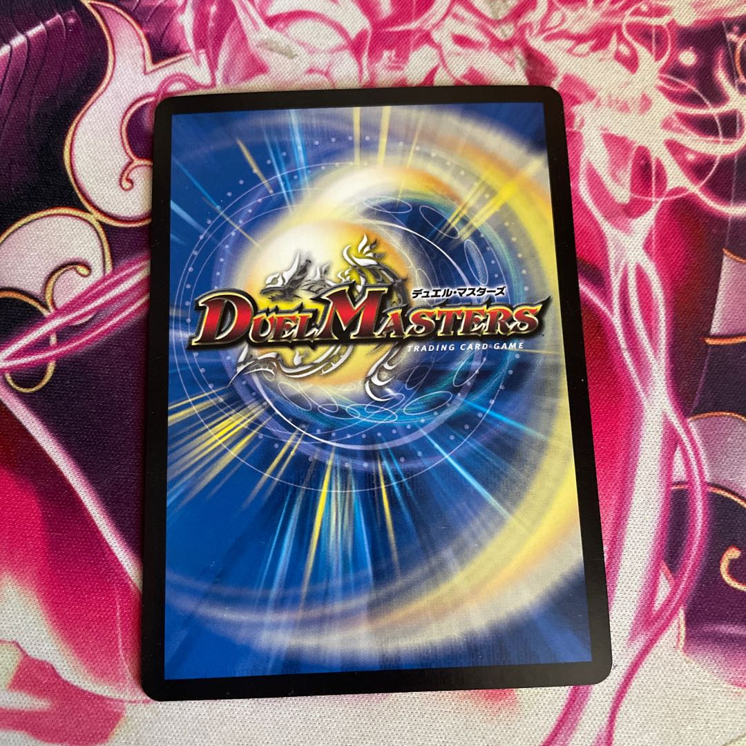 The child is a dainty SE4/SE10