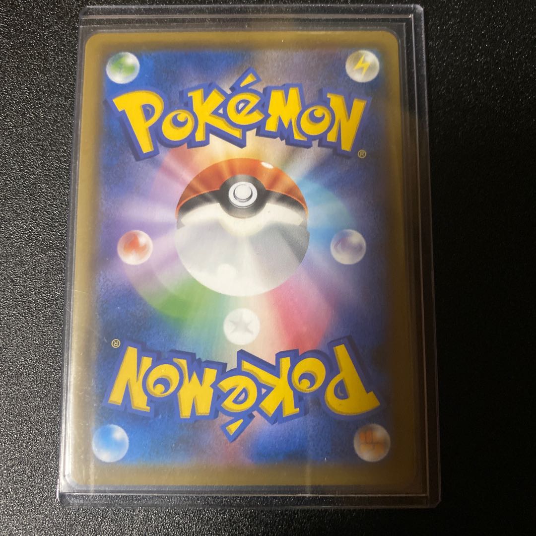 Pokemon Card SilvallyGX