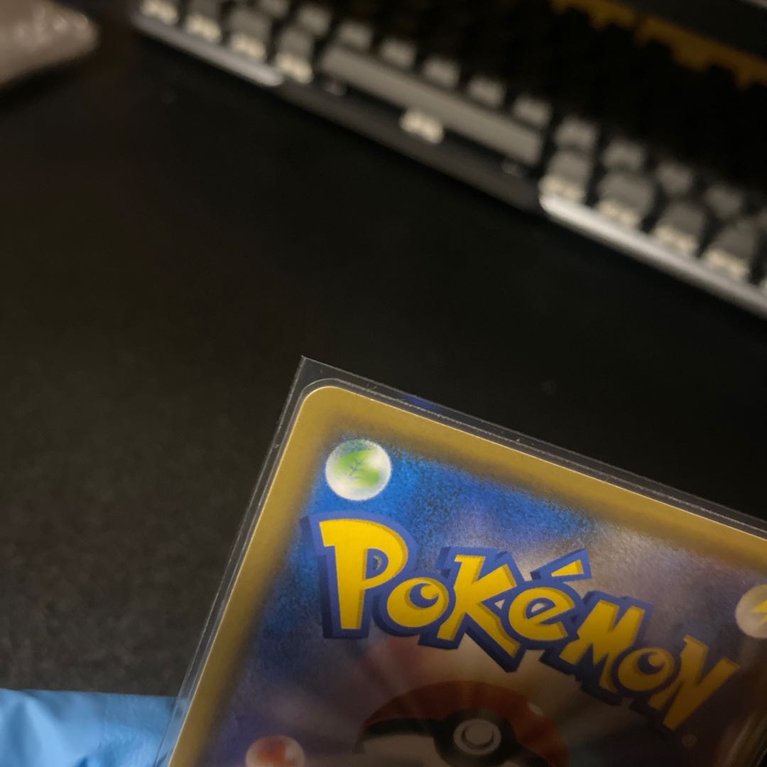 Pokemon Card SilvallyGX