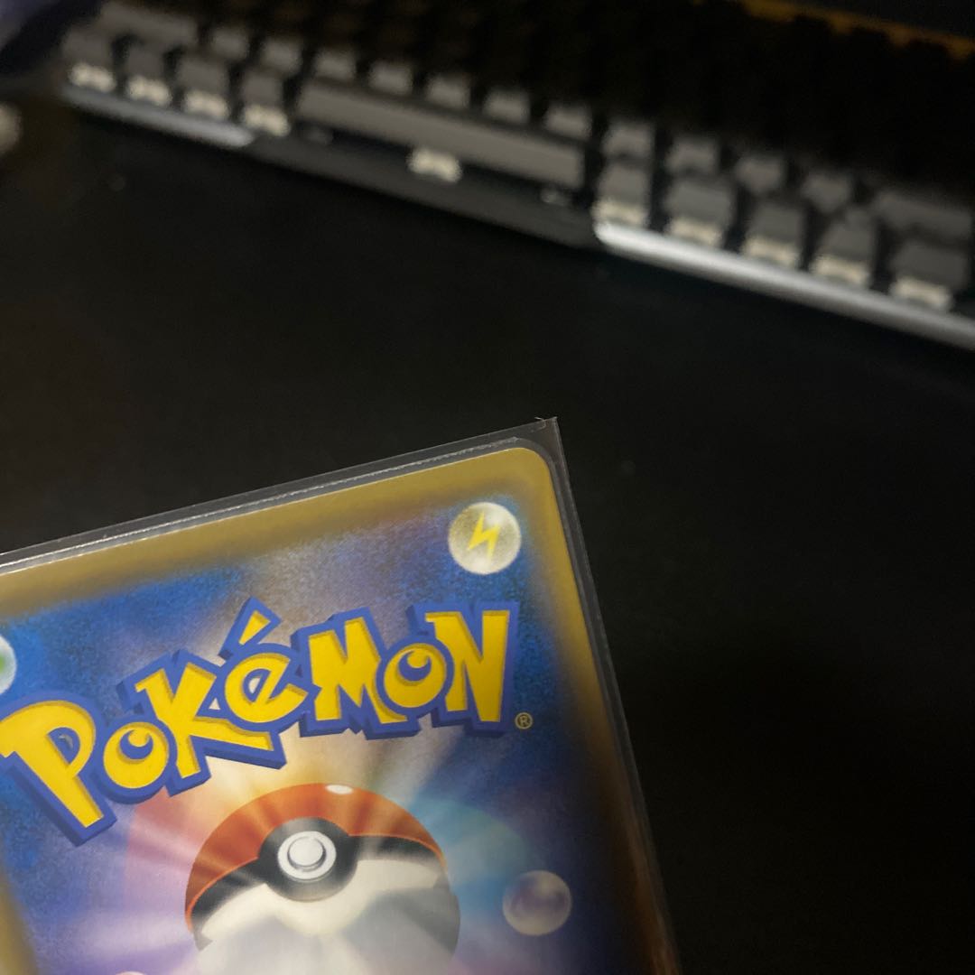 Pokemon Card SilvallyGX