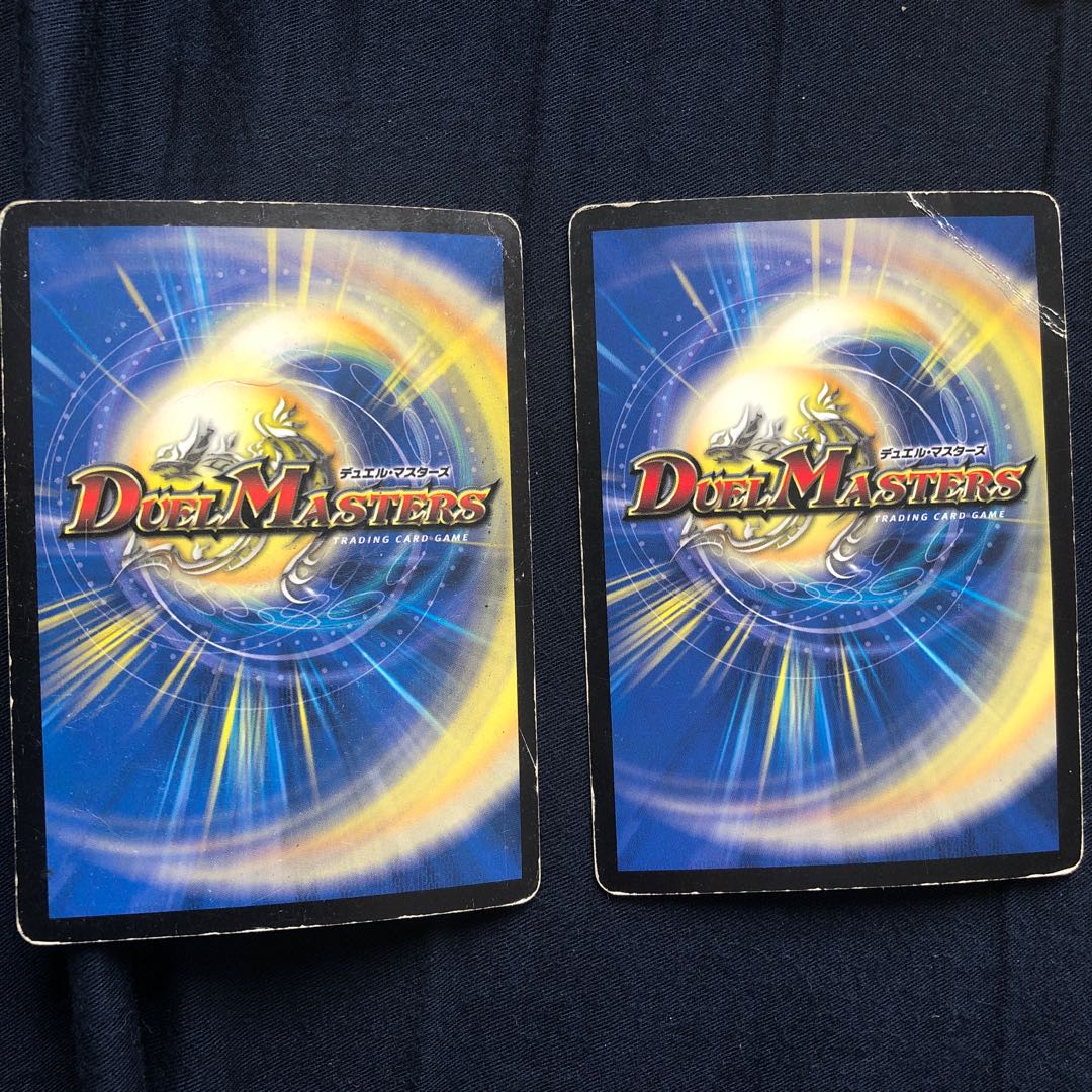 Überdragon Bajula Zutera (foil stamped) P55/Y7 1/27 Set of 2