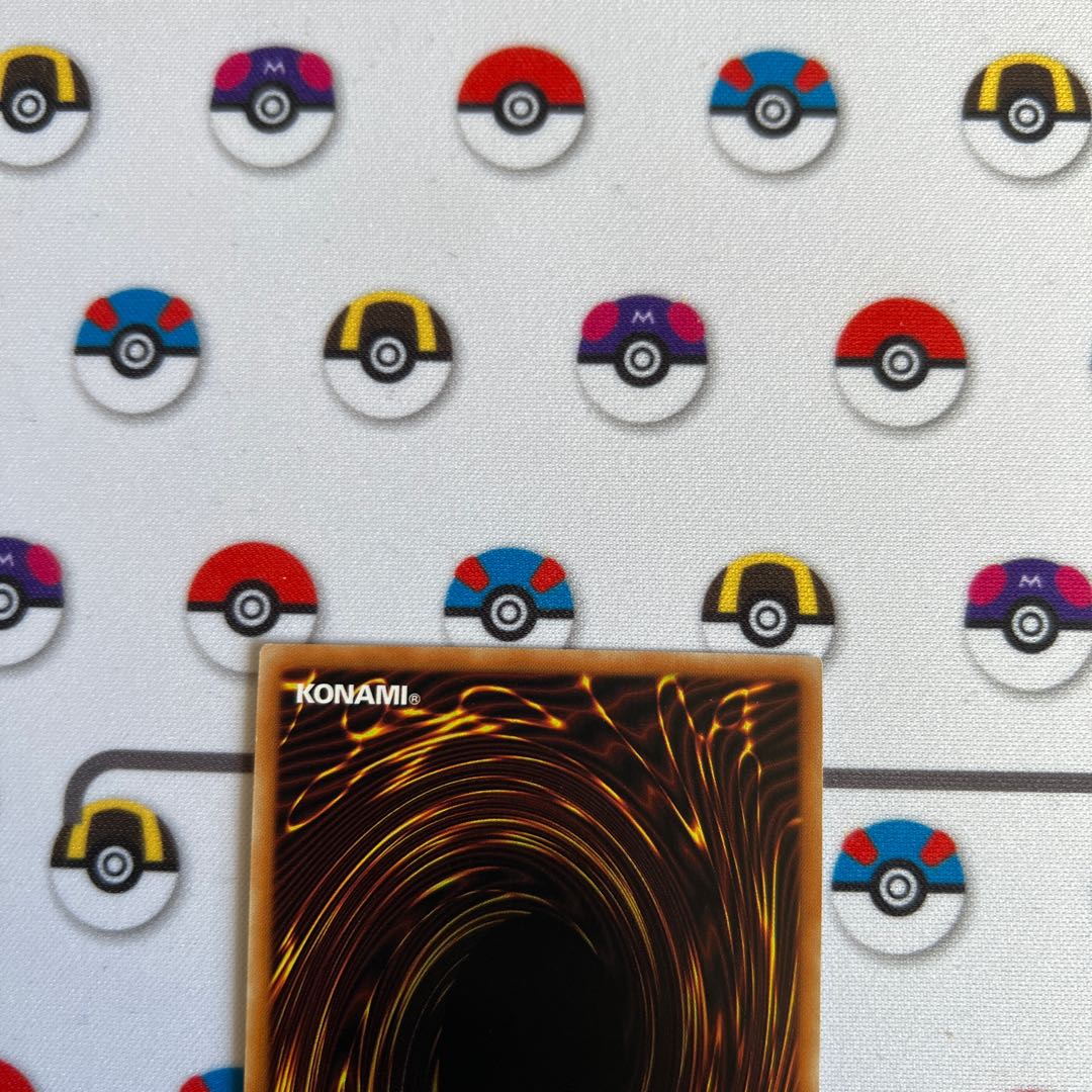 Trishula, Dragon of the Ice Barrier 20th Secret Rare JPF05