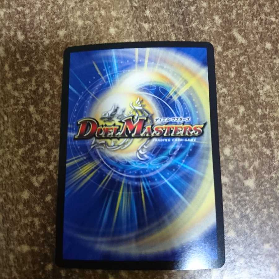 ★専用★ジョギラスタザジョニー