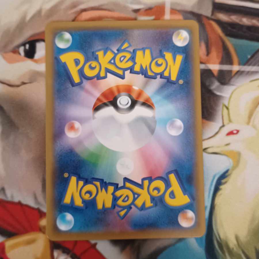 ひかるジラーチ H 043/072 1枚