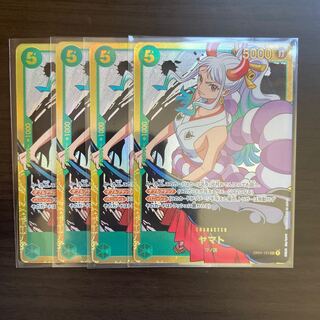 Exclusive for Chima [Y] Yamato 4 pieces Green One-piece