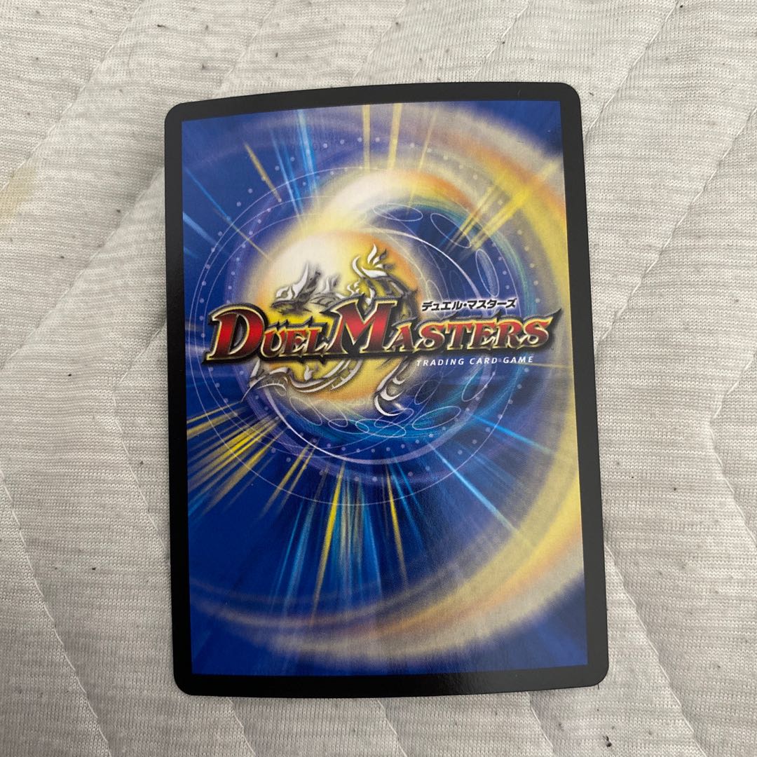 Absolute shield knight" (20th rare spec.) SR 15A/20