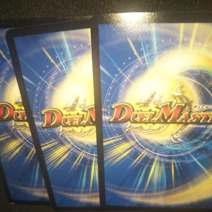 Rolling Life Switch R 61/98