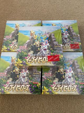 イーブイヒーローズ シュリンク付き