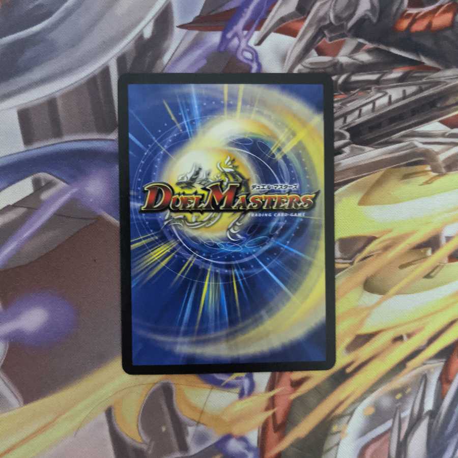 アイロメン様専用拷問ロスト・マインド