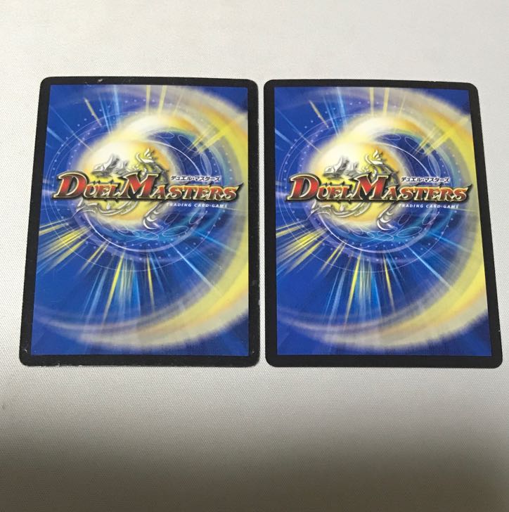 Darkness Demon Dragon Dark Masters VR 6/94