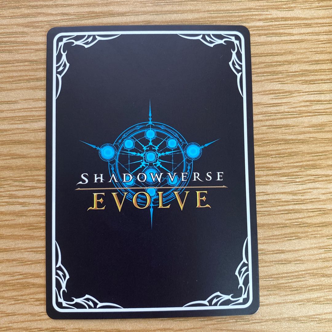 Agnes Tachyon SL {CP01-SL08}