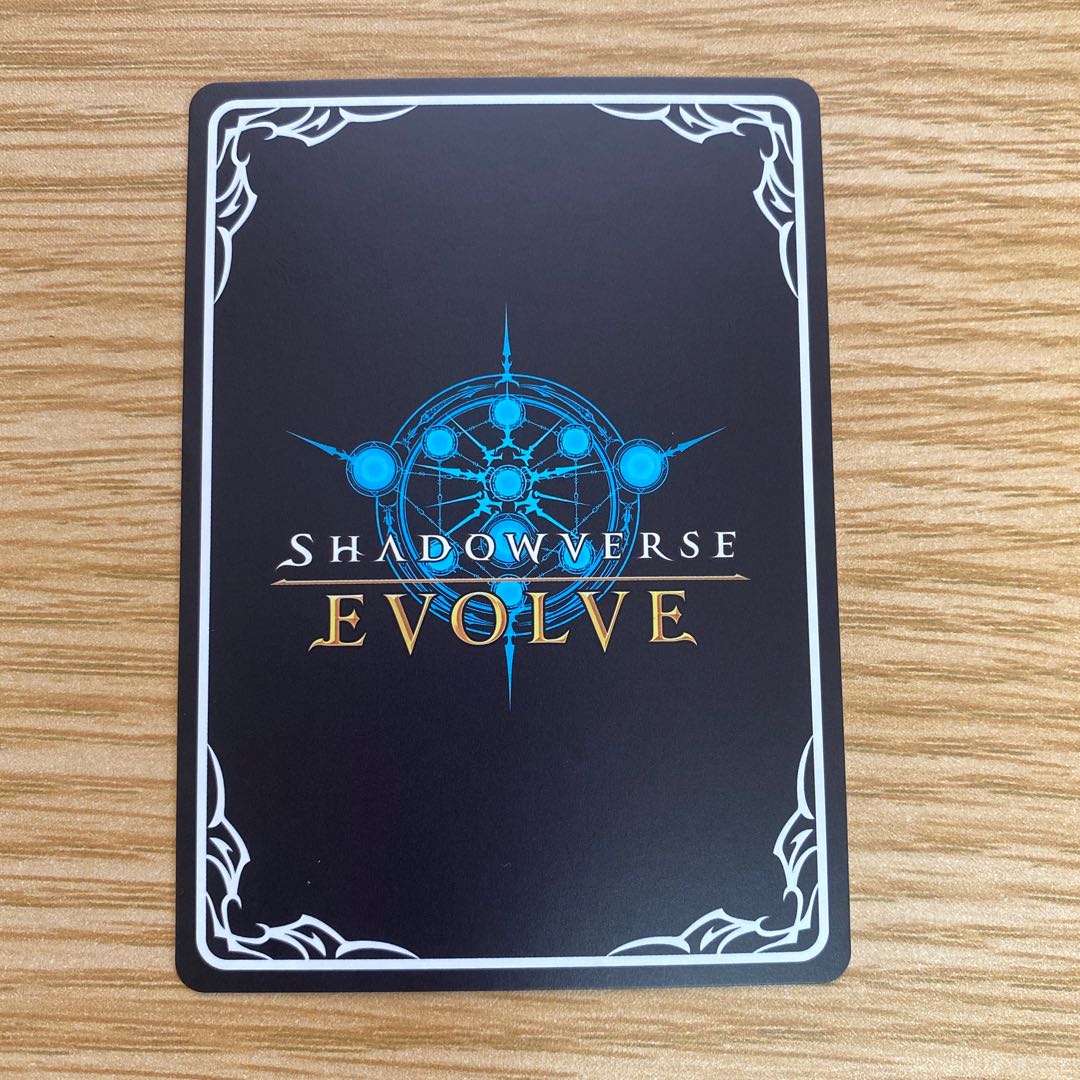 Mejiro McQueen {CP01-067}