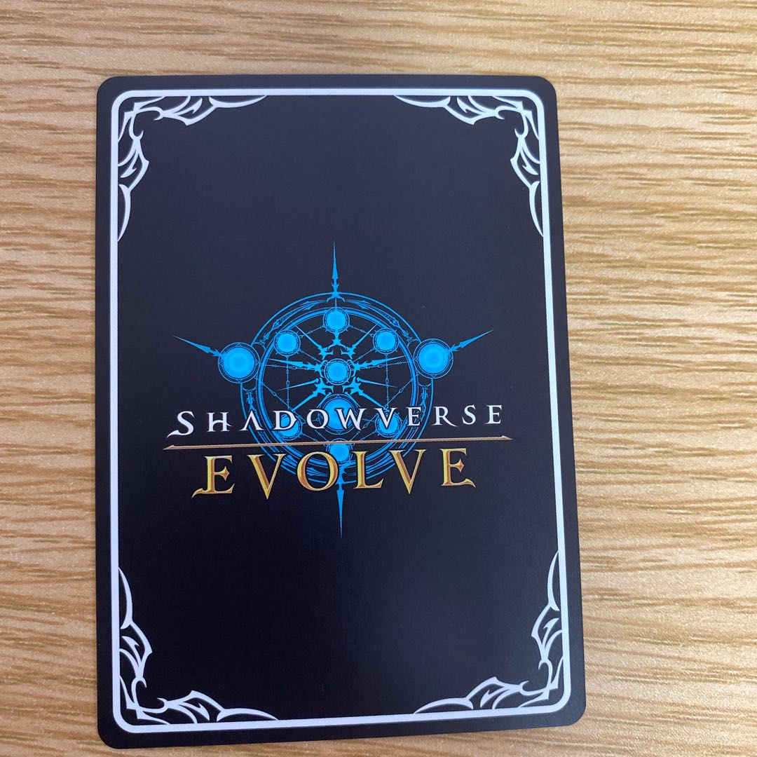 Silence Suzuka {CP01-001}