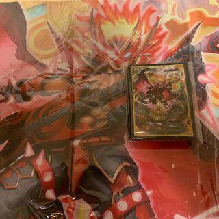 GP Participation Prize: Crash Haido Playmat Sleeve
