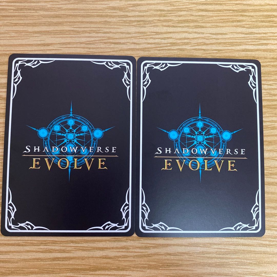 Vodka {CP01-030} Odo, rustle, fess up! {CP01-031}