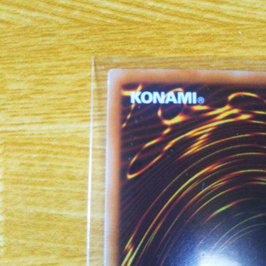 (Condition B) Sprite Su Jigglypuffed Prismatic Secret Rare JP