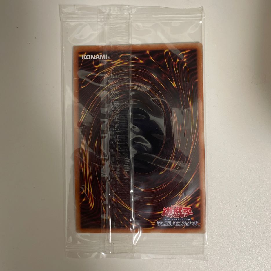 Unopened] Shiny Black "C" Squadder Ultra Rare JP001 1枚