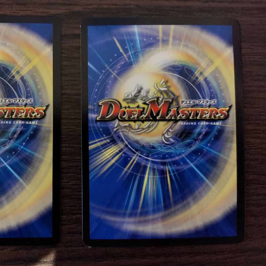 Sivanlynne, Immortal Gravekeeper SR S3/S11