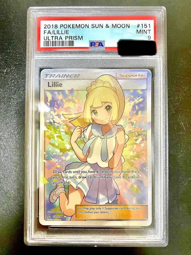 ポケカ　リーリエ　英語版　PSA9