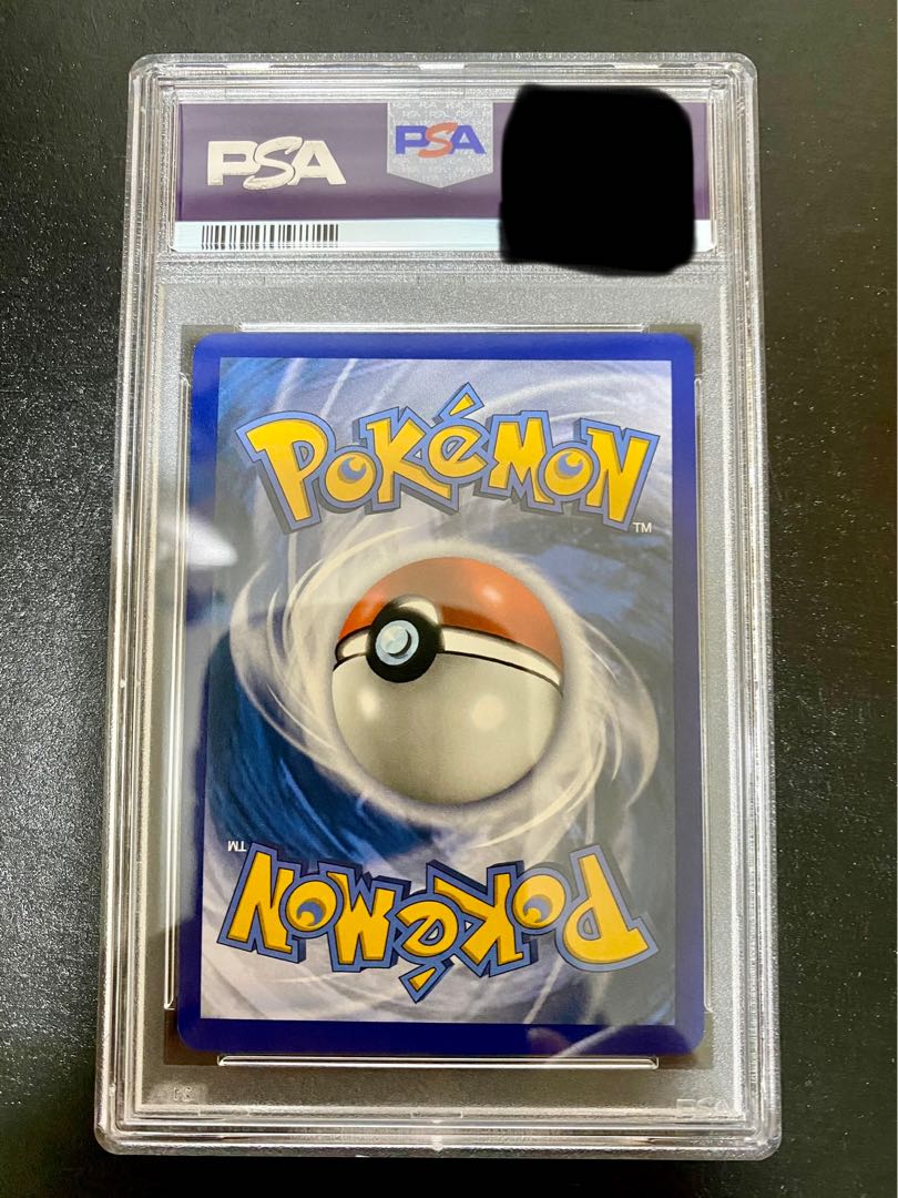 Pocketka Lillie English version PSA9