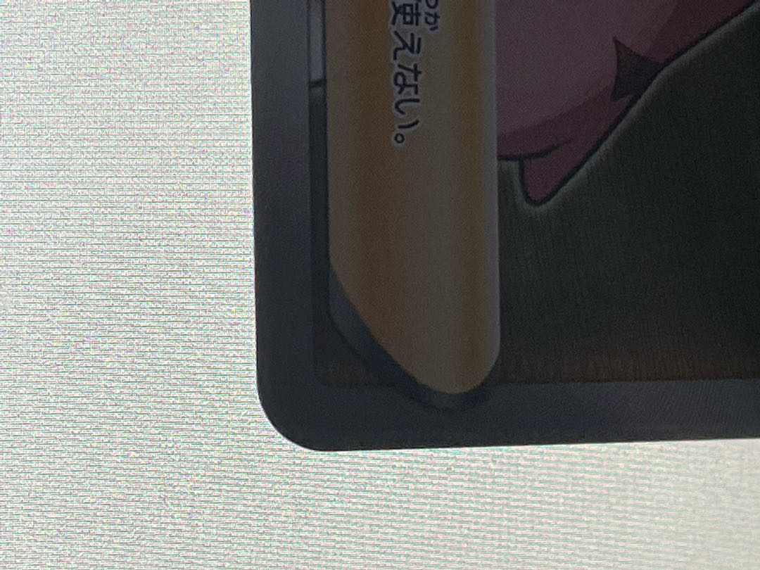 Marnie SR ShieldMarnie SR 068/060