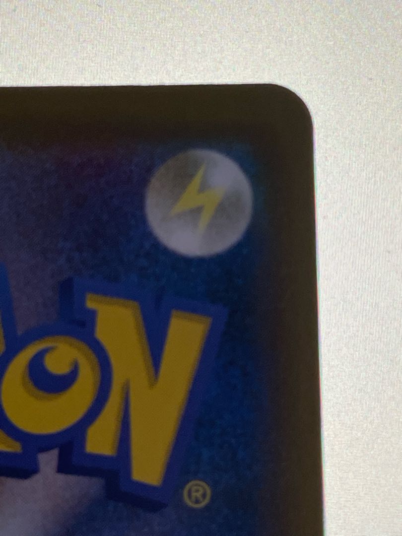 Marnie SR ShieldMarnie SR 068/060