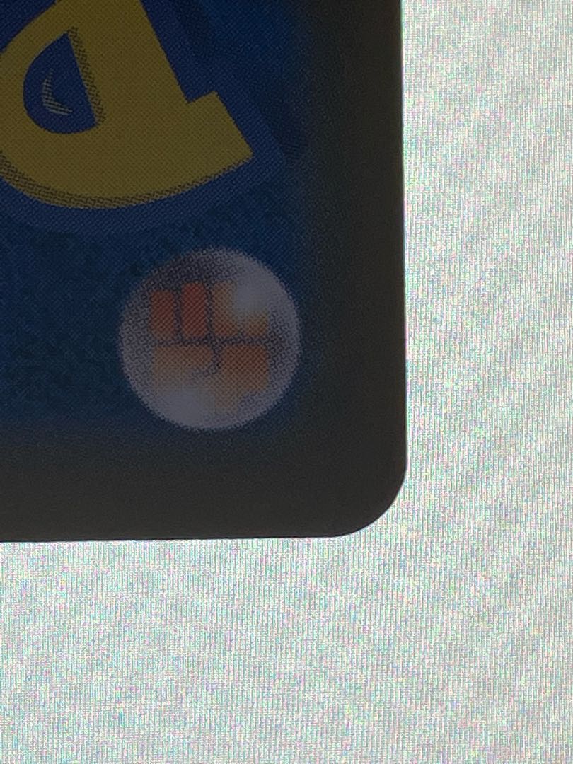 Marnie SR ShieldMarnie SR 068/060