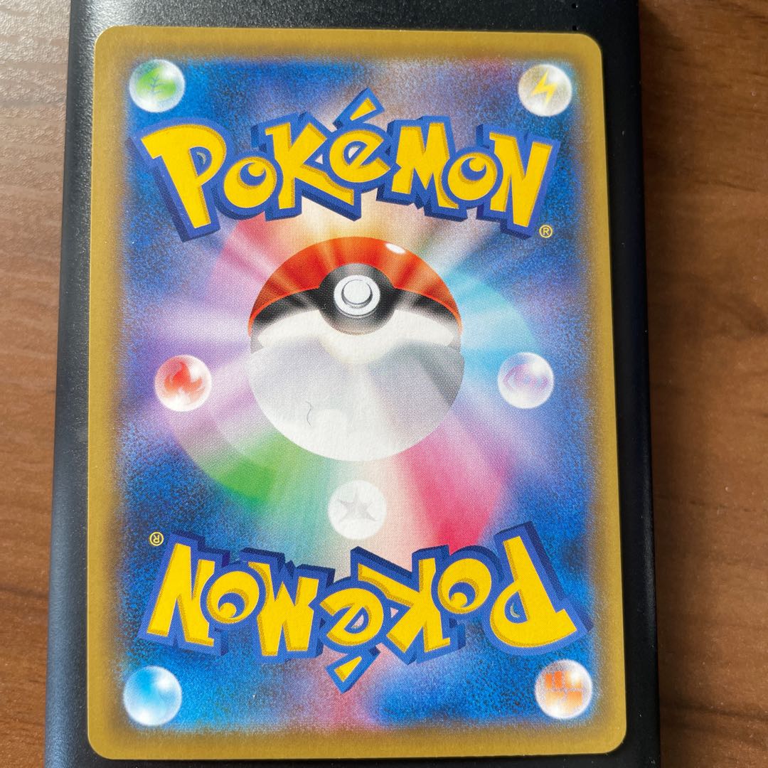 Marnie SR ShieldMarnie SR 068/060