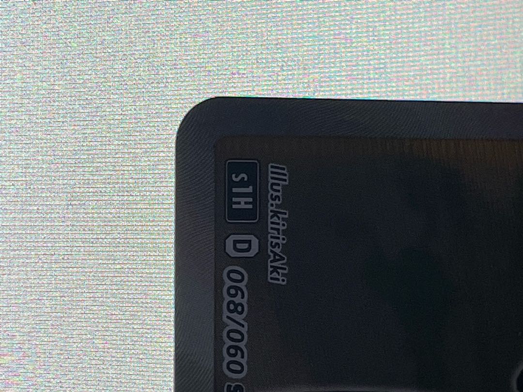 Marnie SR ShieldMarnie SR 068/060