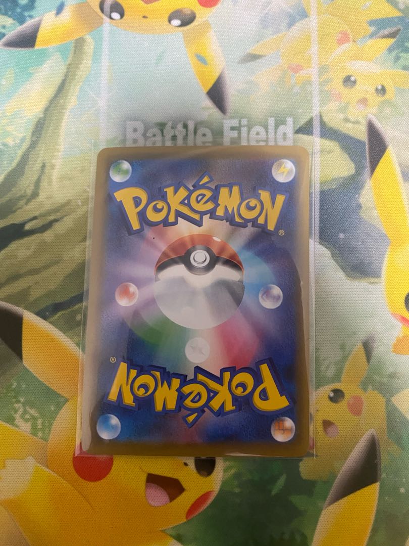 ポケモンカード　クワガノンV RR 1枚