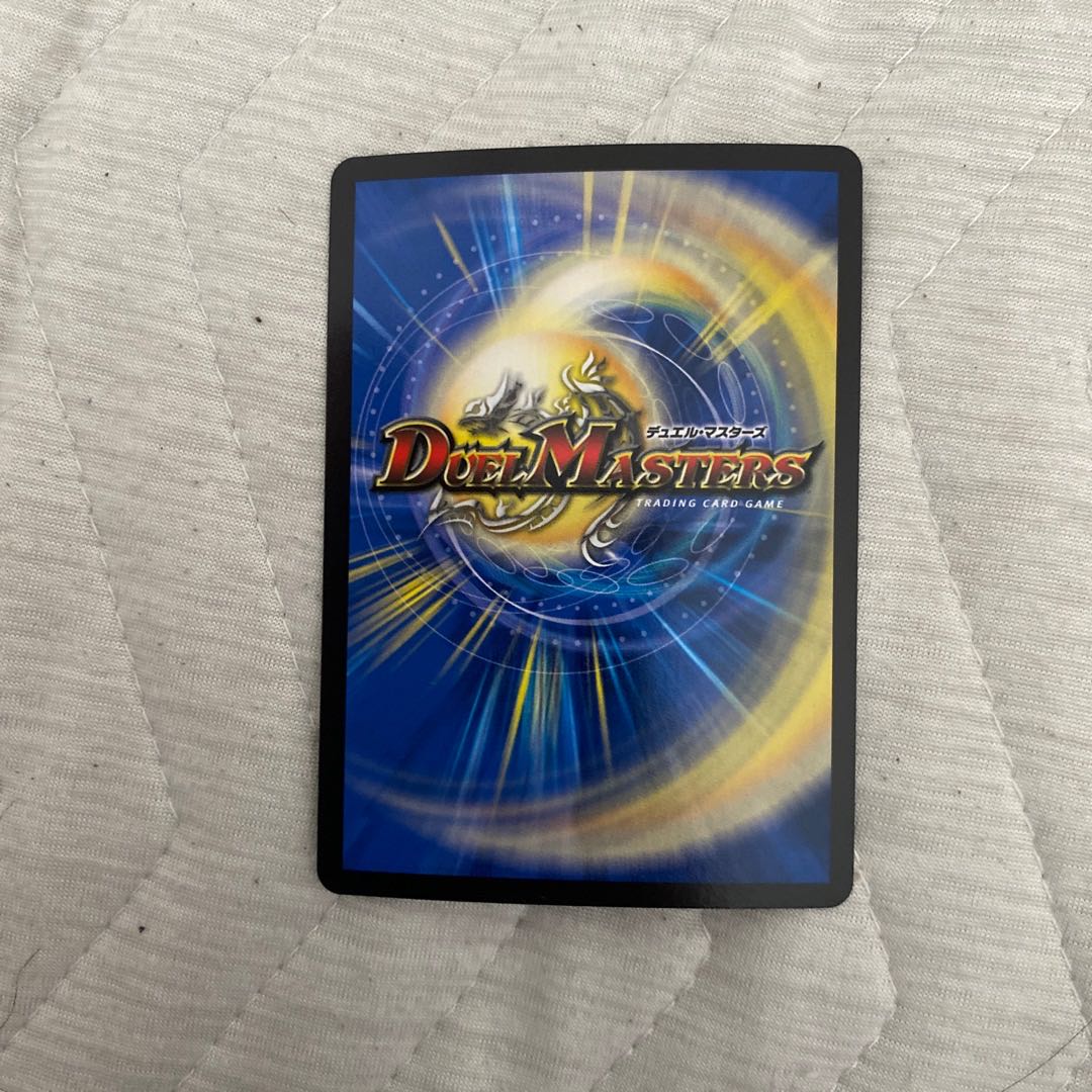 Tenmei Ryuzo Holy End｜Now or Never (20th Rare Spec.) SR 11A/20