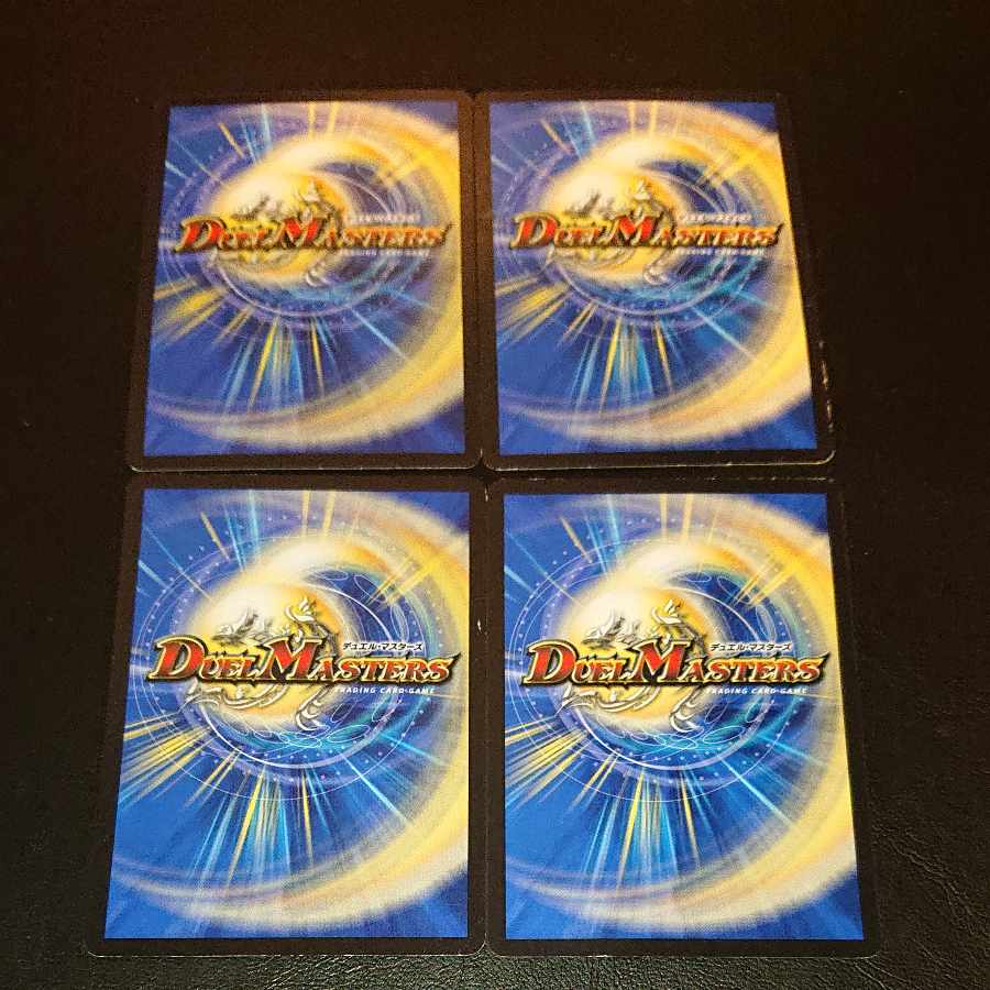 Divine Retribution R 18/93 [1259] in Pillars Connecting the World