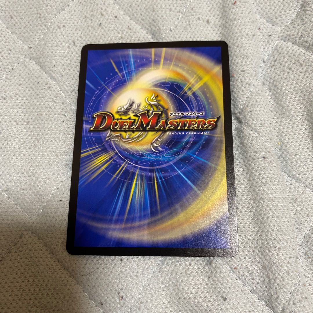 The Three Roars of the Abyss Bauwauja (Secret Rare Spec.) SR 4A/20