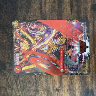 Ginga Greatsword Guy Hart｜Hot Blood Star Dragon Guy Ginga SE VV1a/VV1｜VVV1b(Secret)3/VV1