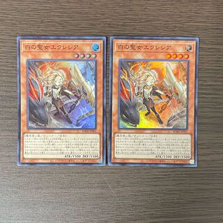 Incredible Ecclesia, the Virtuous Super Rare JP007