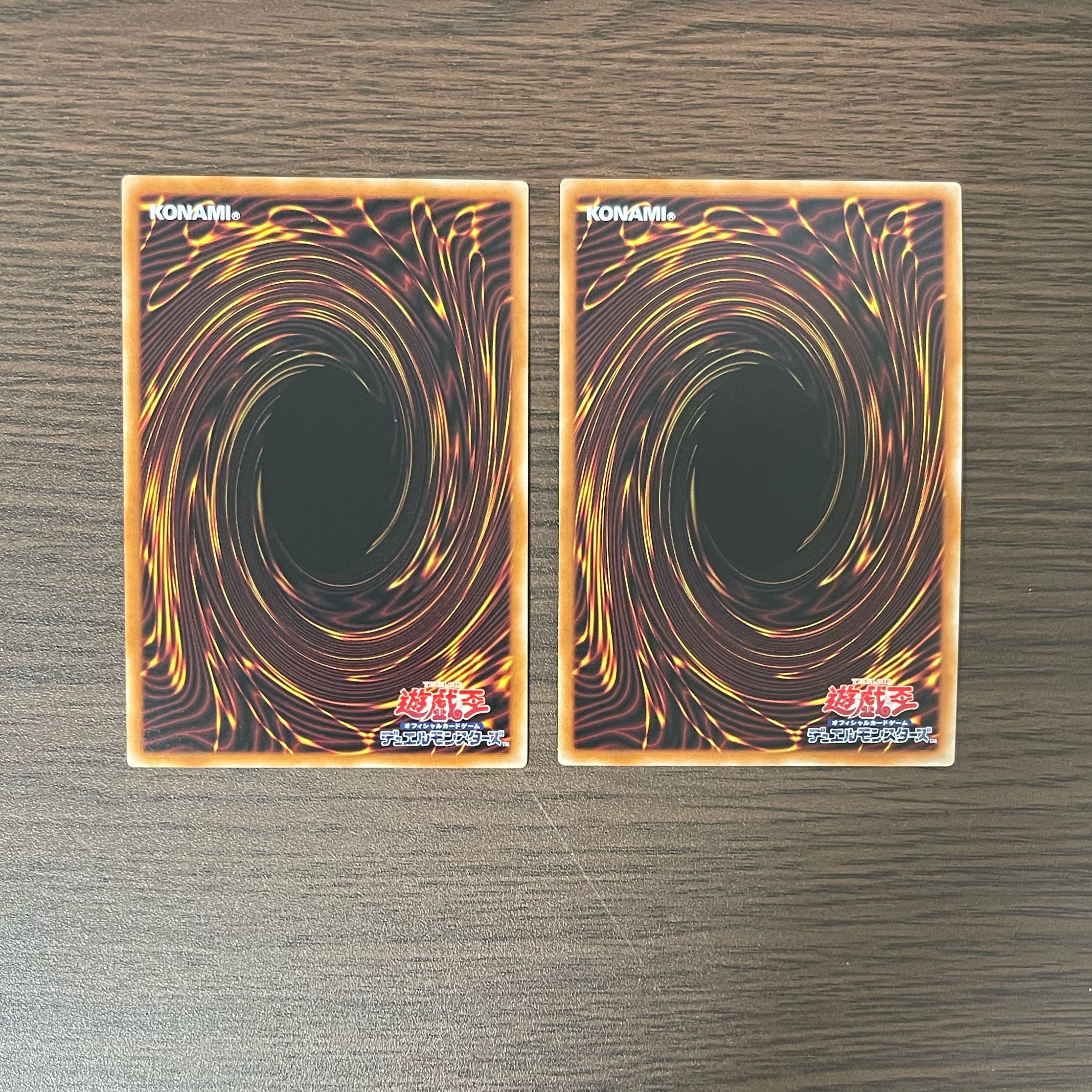 Forbidden Droplet Super Rare JP065