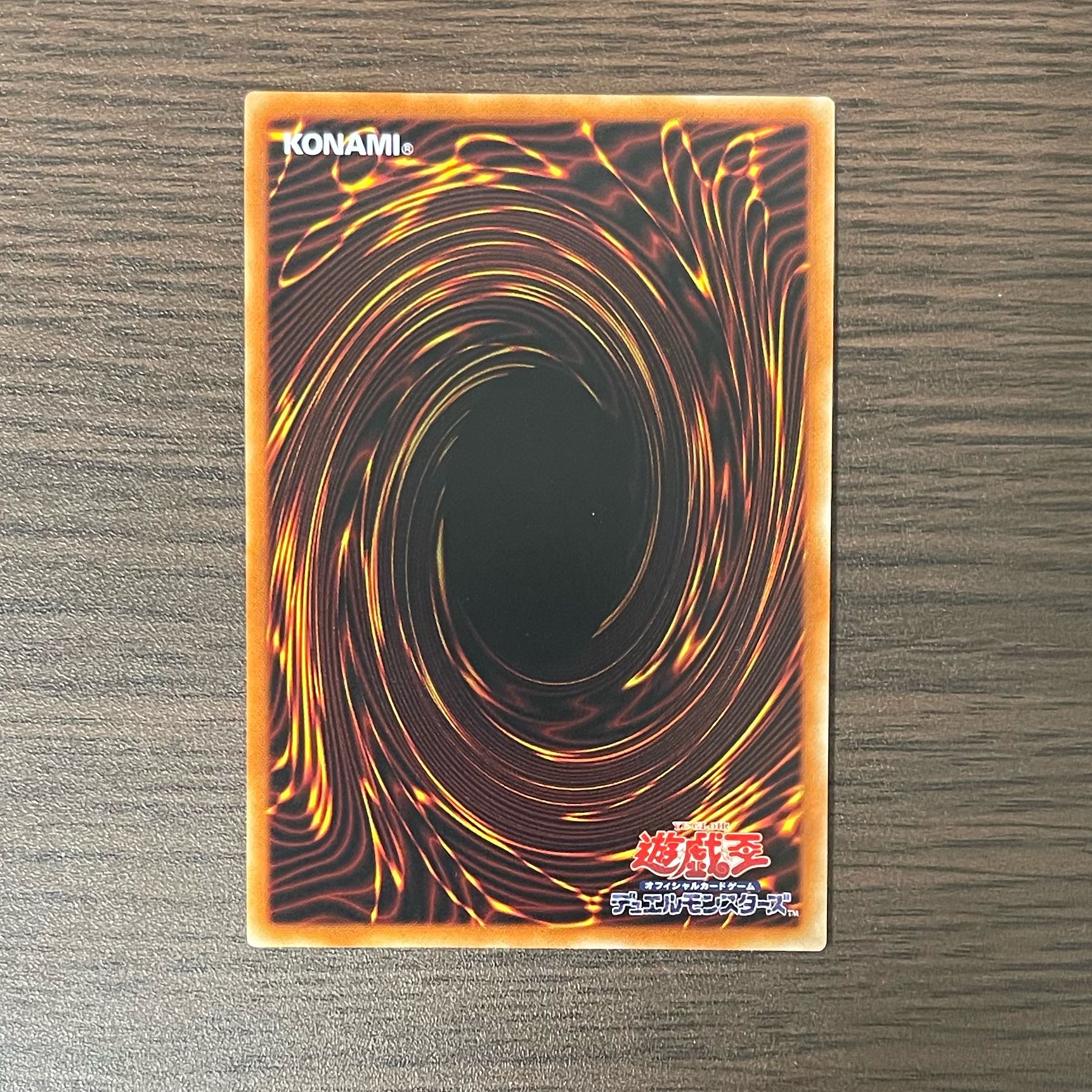 King's Knight Secret Rare JP011