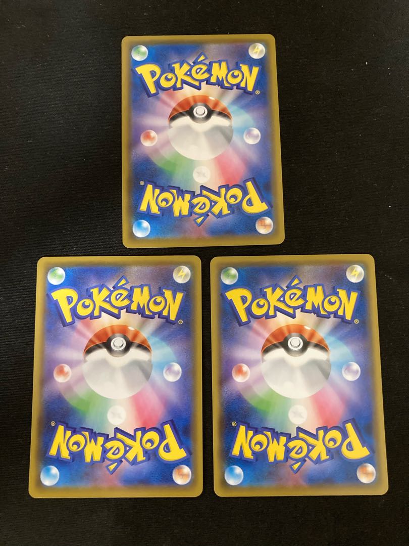 Professor's Research (Professor Magnolia) [Dr. Orchid] SR 029/028 3 copies