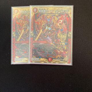 我我我ガイアール・ブランド KGM M1/M40