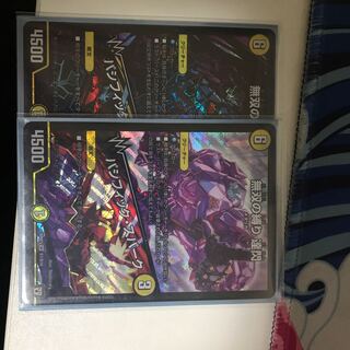 無双の縛り　達閃