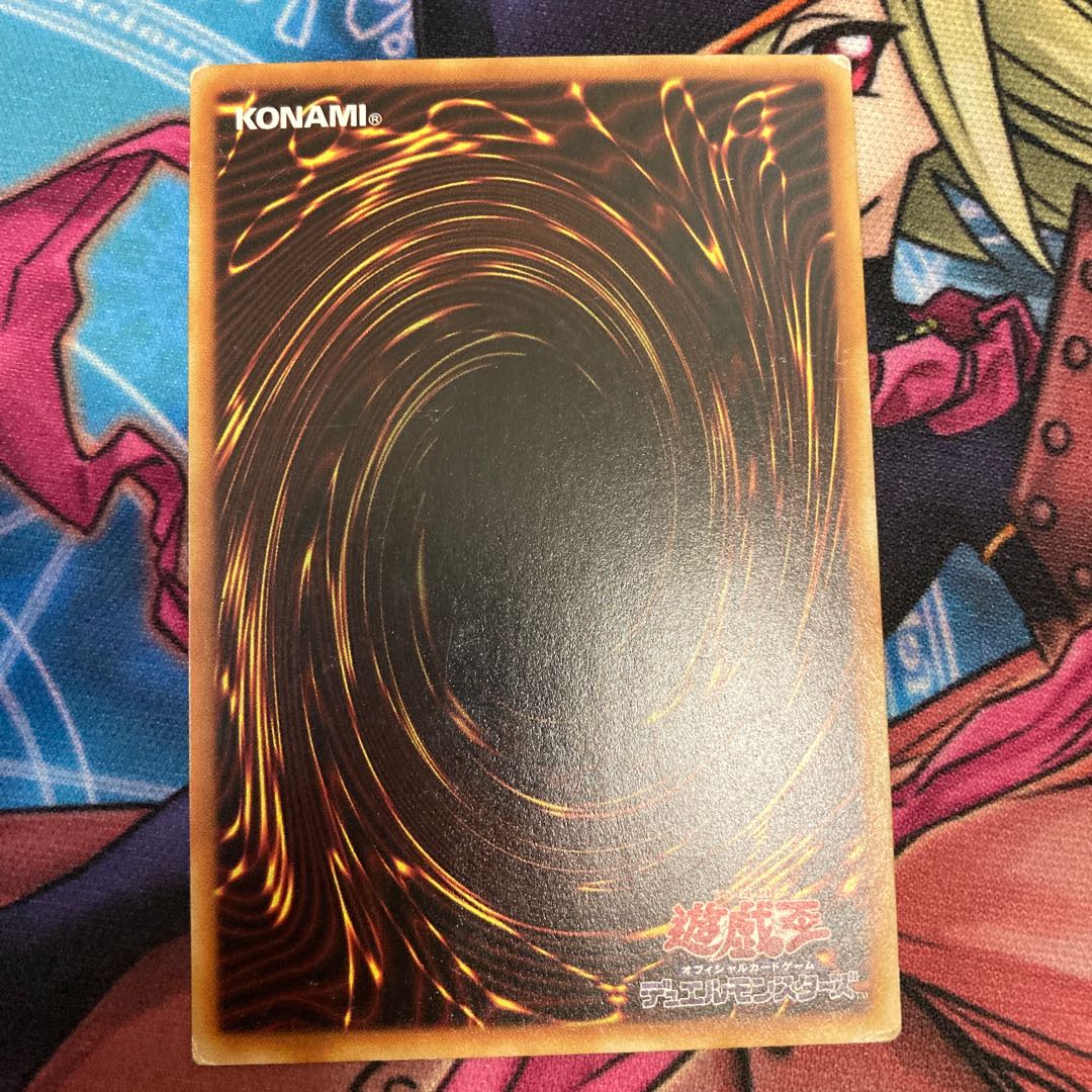 ガーゴイル　ノーマル　初期　C