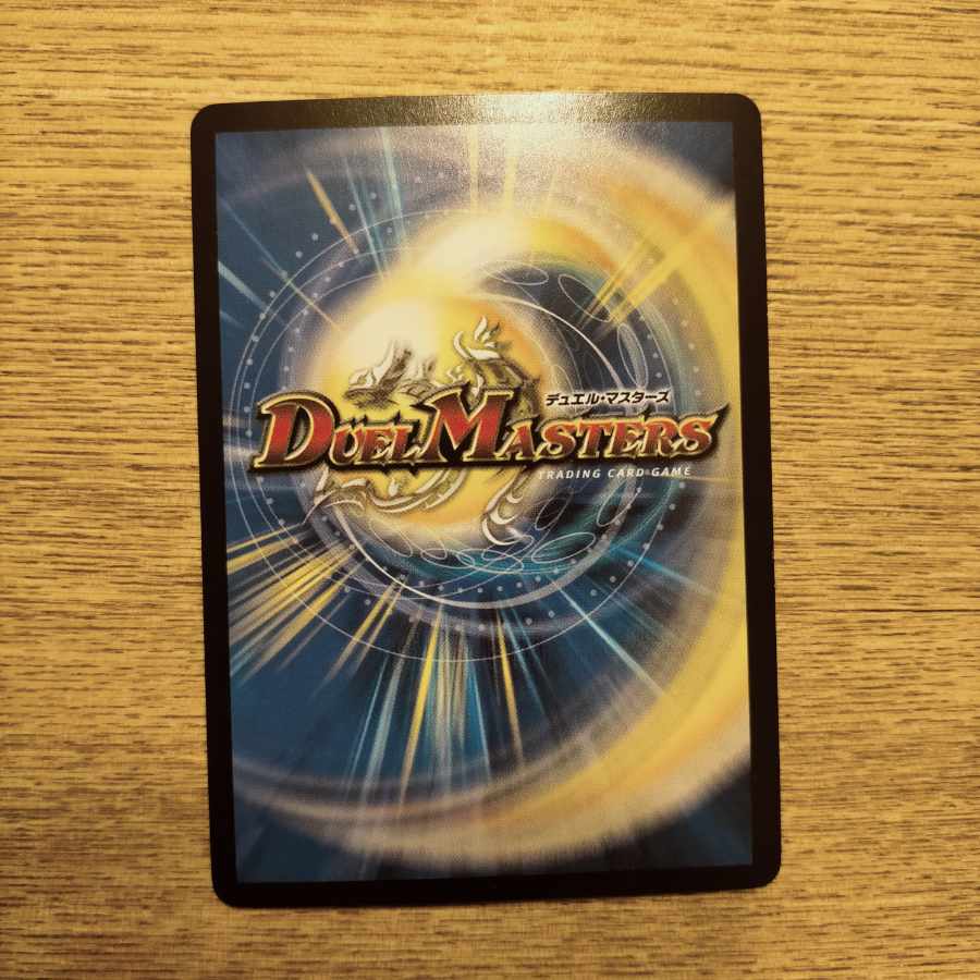 Sivanlynne, Immortal Gravekeeper SR S3/S11