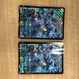 Absolute Fear Armor SR 3/15